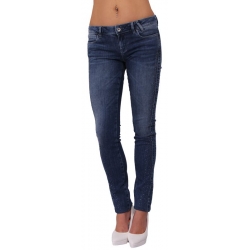 Guess starlet skinny seasonal faithful jeans